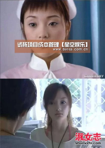 星空娱乐下载