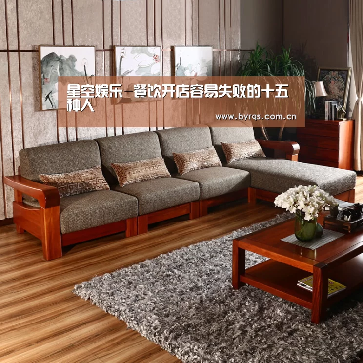 星空娱乐app