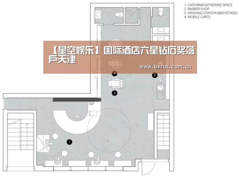 星空娱乐