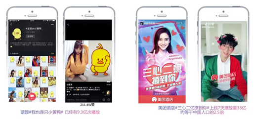 星空娱乐下载